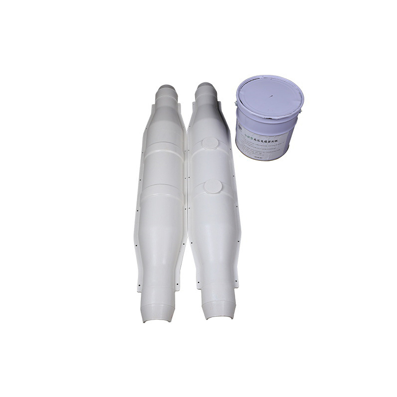 10KV 注膠中間接頭防爆盒1.3米長（玻璃鋼）