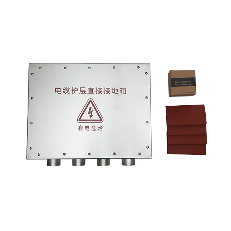 電纜直接接地箱10KV/35KV/66KV/110KV/220KV電纜用